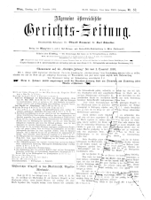 Allgemeine Österreichische Gerichtszeitung