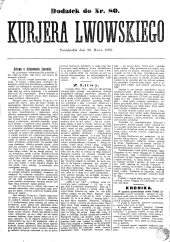 Kuryer Lwowski (Lemberger Courier)
