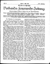 Österreichische Verbands-Feuerwehr-Zeitung