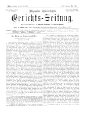 Allgemeine Österreichische Gerichtszeitung