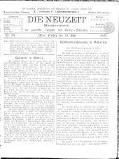 Die Neuzeit