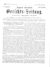 Allgemeine Österreichische Gerichtszeitung