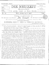 Die Neuzeit