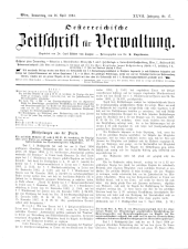 Österreichische Zeitschrift für Verwaltung