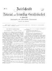 Zeitschrift für Notariat und freiwillige Gerichtsbarkeit in Österreich