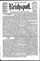 Reichspost