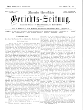 Allgemeine Österreichische Gerichtszeitung