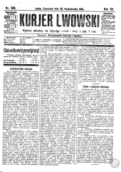Kuryer Lwowski (Lemberger Courier)