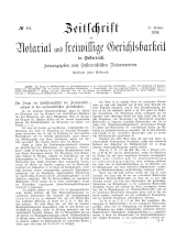 Zeitschrift für Notariat und freiwillige Gerichtsbarkeit in Österreich