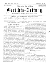 Allgemeine Österreichische Gerichtszeitung