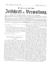 Österreichische Zeitschrift für Verwaltung