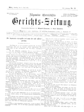 Allgemeine Österreichische Gerichtszeitung