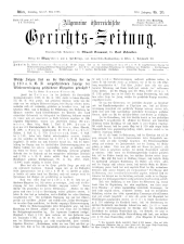 Allgemeine Österreichische Gerichtszeitung