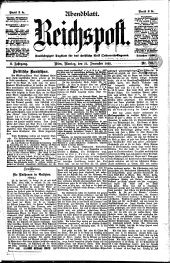 Reichspost