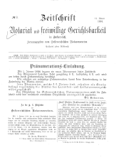 Zeitschrift für Notariat und freiwillige Gerichtsbarkeit in Österreich