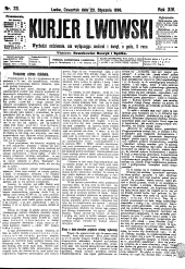 Kuryer Lwowski (Lemberger Courier)