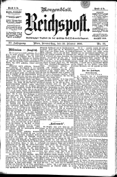 Reichspost
