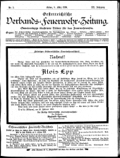 Österreichische Verbands-Feuerwehr-Zeitung