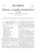 Zeitschrift für Notariat und freiwillige Gerichtsbarkeit in Österreich
