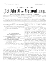 Österreichische Zeitschrift für Verwaltung