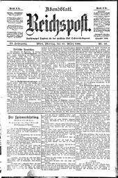 Reichspost