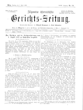 Allgemeine Österreichische Gerichtszeitung