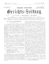 Allgemeine Österreichische Gerichtszeitung