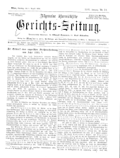 Allgemeine Österreichische Gerichtszeitung