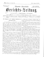 Allgemeine Österreichische Gerichtszeitung