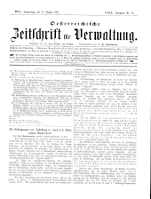 Österreichische Zeitschrift für Verwaltung