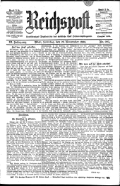 Reichspost