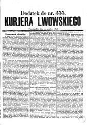 Kuryer Lwowski (Lemberger Courier)