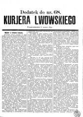 Kuryer Lwowski (Lemberger Courier)