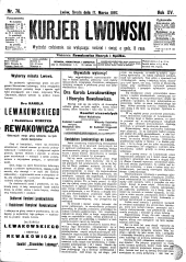 Kuryer Lwowski (Lemberger Courier)