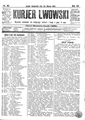 Kuryer Lwowski (Lemberger Courier)