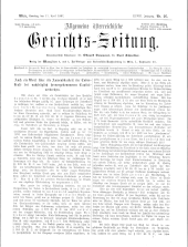 Allgemeine Österreichische Gerichtszeitung