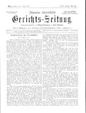 Allgemeine Österreichische Gerichtszeitung