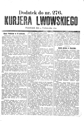 Kuryer Lwowski (Lemberger Courier)