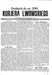 Kuryer Lwowski (Lemberger Courier)