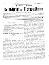 Österreichische Zeitschrift für Verwaltung