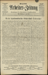 Arbeiter Zeitung