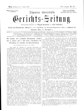 Allgemeine Österreichische Gerichtszeitung