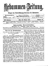 Hebammen-Zeitung