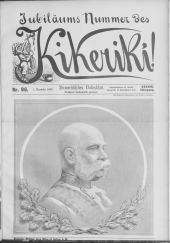 Kikeriki