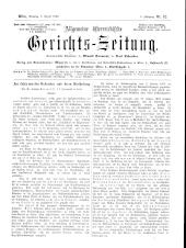 Allgemeine Österreichische Gerichtszeitung