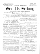 Allgemeine Österreichische Gerichtszeitung