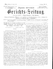 Allgemeine Österreichische Gerichtszeitung