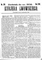 Kuryer Lwowski (Lemberger Courier)