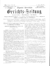 Allgemeine Österreichische Gerichtszeitung