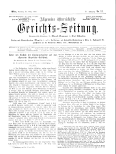 Allgemeine Österreichische Gerichtszeitung